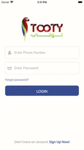 Tooty توتي screenshot 2