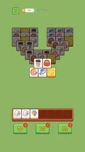 Match 3 Tiles: Cat shop design screenshot 2