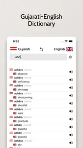 Gujarati/English Dictionary screenshot 3