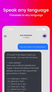 Ava - Assistant & Chatbot screenshot 3