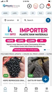 Plastic4trade - B2B Polymer screenshot 0