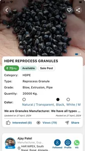 Plastic4trade - B2B Polymer screenshot 1