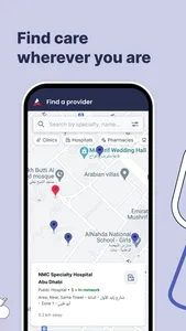 Aspire Health Solutions screenshot 3