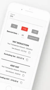 VAT Calculator + screenshot 1