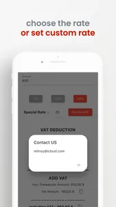 VAT Calculator + screenshot 3