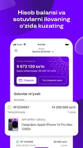 Uzum Sellers screenshot 0