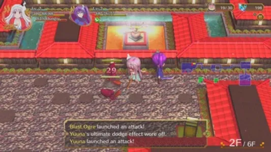 Yuuna and the Steamy Maze screenshot 0