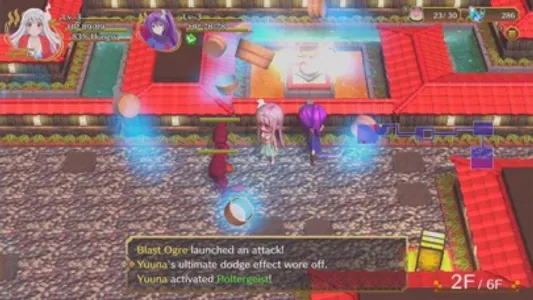 Yuuna and the Steamy Maze screenshot 3