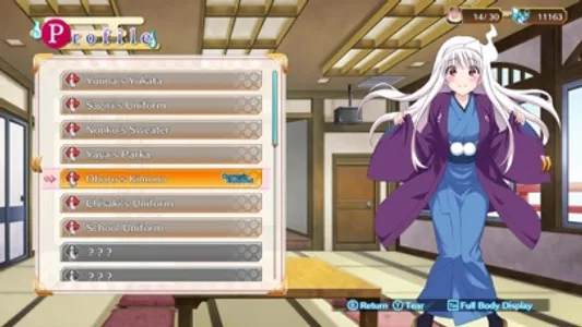 Yuuna and the Steamy Maze screenshot 6