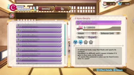 Yuuna and the Steamy Maze screenshot 8