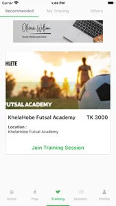 KhelaHobe screenshot 6