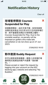 JCKSC Public Golf Course screenshot 1