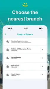 Travel car rental solutions screenshot 4