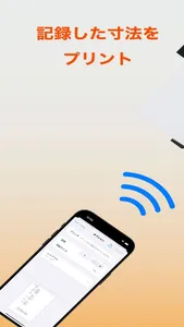 ベンタス screenshot 5