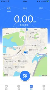 MyWatch+ screenshot 1