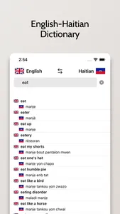 Haitian-English Dictionary screenshot 0