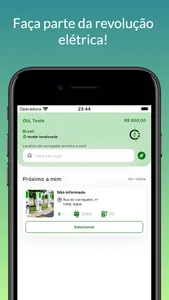 FlashCharges screenshot 0