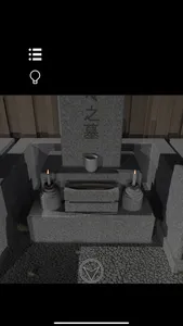 Cemetery Mystery screenshot 0