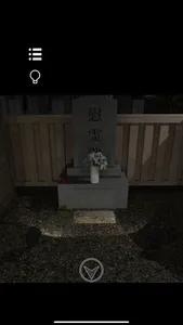 Cemetery Mystery screenshot 3