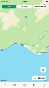 All Abkhazia screenshot 3