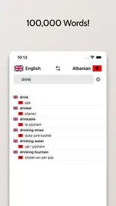 Albanian-English Dictionary screenshot 2