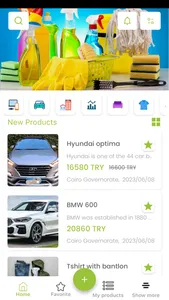 Kibris Market screenshot 0