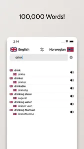 Norwegian/English Dictionary screenshot 2