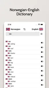 Norwegian/English Dictionary screenshot 3