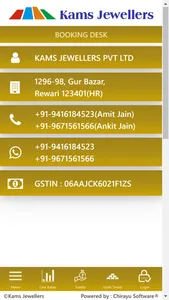 Kams Jewellers Live screenshot 4