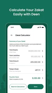 Deen Pro: Quran Prayer Athan screenshot 8