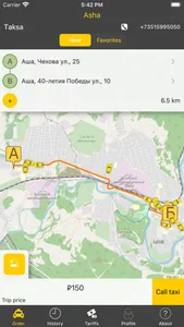 Taxi ordering Taksa, Asha town screenshot 0
