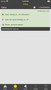 Taxi ordering Taksa, Asha town screenshot 2