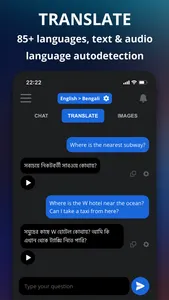 AI hhelp screenshot 3