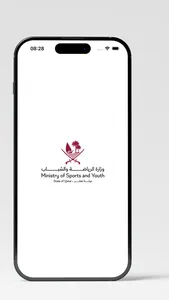 MSY Qatar screenshot 0