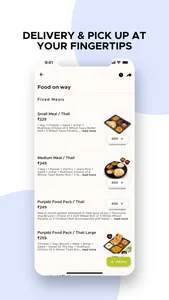 Food On Way screenshot 2