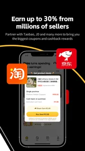 Dida - Cashback & Coupons screenshot 1