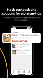 Dida - Cashback & Coupons screenshot 2