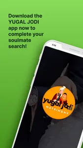 Yugal Jodi Matrimony screenshot 0