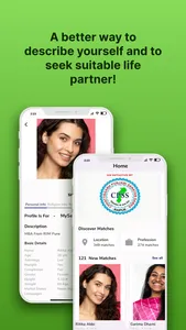 Yugal Jodi Matrimony screenshot 1