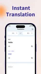 TalkSmart--Language Learning screenshot 3