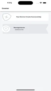 Gilsa Security System screenshot 0