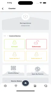 Gilsa Security System screenshot 1