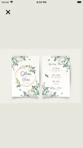 Yebab يباب screenshot 1