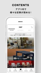 HAY（ヘイ）-Living with HAY- screenshot 4