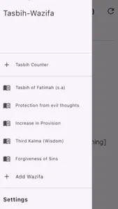 Tasbih Wazifa screenshot 2