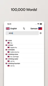 Samoan-English Dictionary screenshot 2