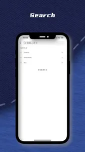 FreshWP-Daily&Wallpapers screenshot 3