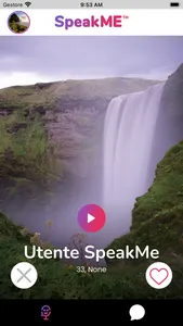 SpeakMeㅤ screenshot 2