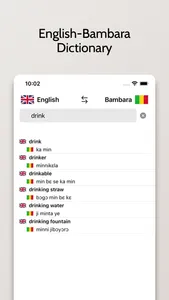 Bambara-English Dictionary screenshot 0