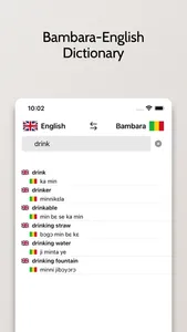 Bambara-English Dictionary screenshot 1